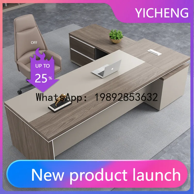 طاولة مكتب تنفيذية H5.15، أثاث - مراجعة Office Furniture Set وسعره