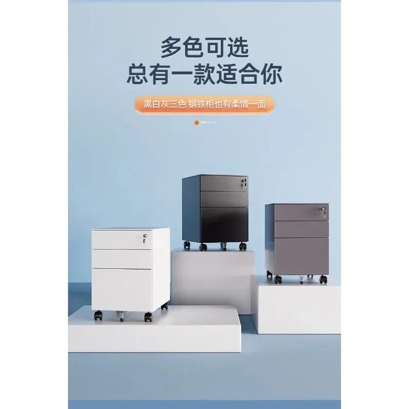 خزانة ملفات متنقلة مع درج قفل  - مراجعة Office Furniture Filing Cabinets وسعره